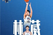 英雄联盟世界赛 视频-媒体人：林葳会去打NCAA，郭艾伦不离队，沪粤有意焦泊乔